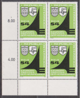 1979 , Mi 1615 ** (5) -  4 Er Block Postfrisch - Europatreffen Der Heinkehrer In Wels - Ungebraucht