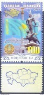2016. Kazakhstan, 25y Of Independence, 1v, Mint/** - Kazakhstan