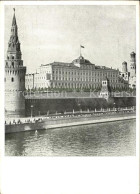 72061282 Moskau Moscou Kremlin Palace Moskau Moscou - Rusland