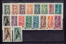 COLONIE FRANCAISE - INDE FRANCAISE - N°236/253 * TTB - Neufs