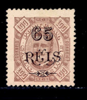 ! ! Cabo Verde - 1902 D. Carlos OVP 65 R (Perf. 12 3/4) - Af. 63b - No Gum (km051) - Isola Di Capo Verde