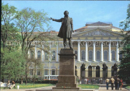 72060475 St Petersburg Leningrad Puschkin Denkmal Statue  - Russia
