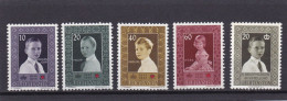 Liechtenstein 1955,cat. Zumstein 282/85 + 296 **. Croix Rouge Portraits Des Enfants Princiers. - Unused Stamps