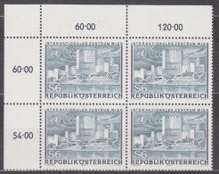 1979 , Mi 1617 ** (4) -  4 Er Block Postfrisch - Eröffnung Des Internationalen Zentrums Wien " Donaupark Wien " - Nuovi
