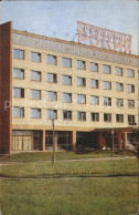 72060349 Nowomoskowsk Hotel Rossija Russische Foederation - Russie