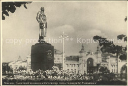 72060344 Moskau Moscou Gorki Denkmal Statue Moskau Moscou - Russia