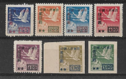 Chine  China** - 1950 -  Série Complète YT N° 853 à 860 Sauf Le N° 857  - émis Neufs Sans Gommme - Neufs