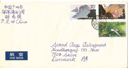 P. R. Of China Cover Sent To Denmark 24-10-1995 Topic Stamps - Cartas & Documentos