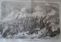 D203448 P336  Battle Of Custozza,  June 24,  Verona, Italia  Woodcut From A Hungarian Newspaper  1866 - Prenten & Gravure