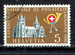 Série De Propagande : Cathédrale De Lausanne (exposition Philatélique Nationale) - Used Stamps