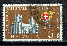 Série De Propagande : Cathédrale De Lausanne (exposition Philatélique Nationale) - Gebraucht