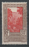 Taxe N°12* - Unused Stamps