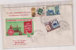 VIET-NAM-SUD-1971-1ER.JOUR-TP N°394/396-OB-CAD 26/3/1971 - Vietnam