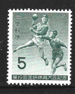 JAPON. N°774 De 1964. Hand-ball - Pallamano