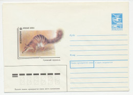 Postal Stationery Soviet Union 1988 Anteater - WWF - International Red Book - Otros & Sin Clasificación