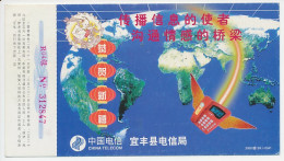 Postal Stationery China 2000 Telephone - Globe - Télécom