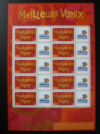 Année 2003 - F3623A - 15% De La Cote - Unused Stamps