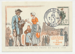 Maximum Card France 1961 Postman - Sonstige & Ohne Zuordnung