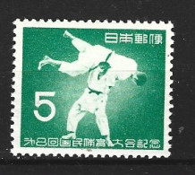 JAPON. N°545 De 1953. Judo. - Judo