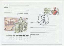 Postal Stationery Russia 1999 Steam Train - Eisenbahnen
