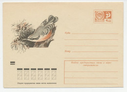 Postal Stationery Soviet Union 1973 Bird -  - Andere & Zonder Classificatie