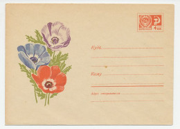 Postal Stationery Soviet Union 1969 Flower - Other & Unclassified