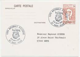 Card / Postmark France 1983 Dog - Bulldog Exhibition - Otros & Sin Clasificación