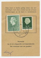 Em. Juliana Postbuskaartje Nijkerk 1965 - Unclassified