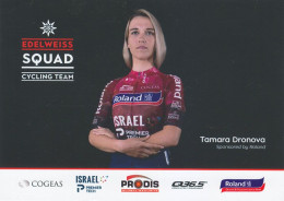 Cyclisme , Tamara DRONOVA - Roland Cogeas Edelweiss Squad 2022 - Cycling