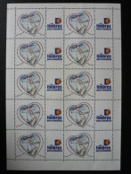 Année 2004 - F3633Aa - 15% De La Cote - Unused Stamps