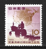 JAPON. N°618 De 1959. Tracteur. - Agricultura