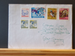 104/892   LETTRE JUGOSLAVIA - Andere & Zonder Classificatie