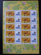 Année 2004 - F3634Aa - 15% De La Cote - Unused Stamps