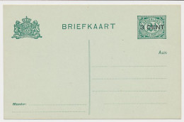 Briefkaart G. 96 A I - Postwaardestukken