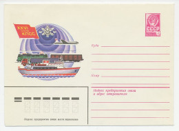 Postal Stationery Soviet Union 1981 Train - Ship - Airplane - Truck - Other & Unclassified