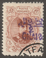 Persia, Middle East Stamp, Scott#409, Used, Hinged, 2ch On 5kr, Brown - Iran