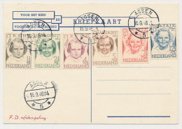 Assen FDC / 1e Dag Em. Prinsessen 1946  - Unclassified