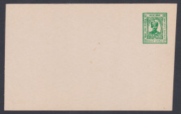 Inde British India Idar Princely State Half Anna Mint Postcard, Post Card, Postal Stationery - Idar