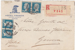 FRANCIA - STORIA POSTALE - BUSTA  - HOTEL FRANCIA - PARIS - VIAGGIATA - 1925 - Sonstige & Ohne Zuordnung
