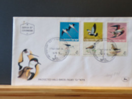 104/897   FDC ISRAEL - Autres & Non Classés