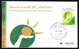 MOROCCO MAROC - 2008 - Official FDC - National Cancer Day - Weltkrebs - Cancro - Kanker - Diseases - Health - Santé - Maladies