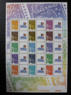 Année 2004 - F3688Ba - 15% De La Cote - Unused Stamps