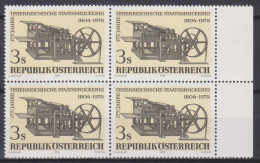 1979 , Mi 1620 ** (5) -  4 Er Block Postfrisch - 175 Jahre Österreichische Staatsdruckerei - Ongebruikt