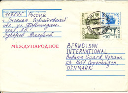 Russia Uprated Air Mail Cover Sent To Denmark 30-9-1991 Very Good Franked - Lettres & Documents