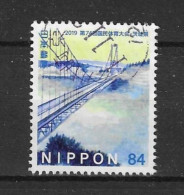 Japan 2019 Sports Festival Y.T. 9478 (0) - Used Stamps
