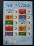 Année 2004 - F3722Aa - 15% De La Cote - Unused Stamps