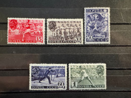 5 Sellos Nuevos URSS 1940 Serie Completa All-Union Physical Culture Complex - Neufs