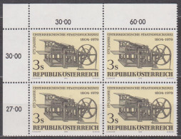 1979 , Mi 1620 ** (6) -  4 Er Block Postfrisch - 175 Jahre Österreichische Staatsdruckerei - Nuovi