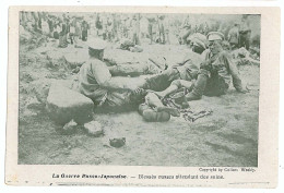 RUS 12 - 7505 Wounded Russian Soldiers, Russia, Waiting For Medical Care - Old Postcard - Unused - Rusland