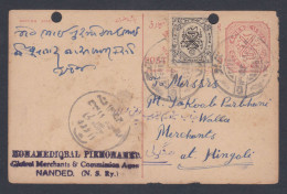 Inde British India Hyderabad Princely State Used 1913? 2 Anna, Postcard, Post Card, Postal Stationery - Hyderabad